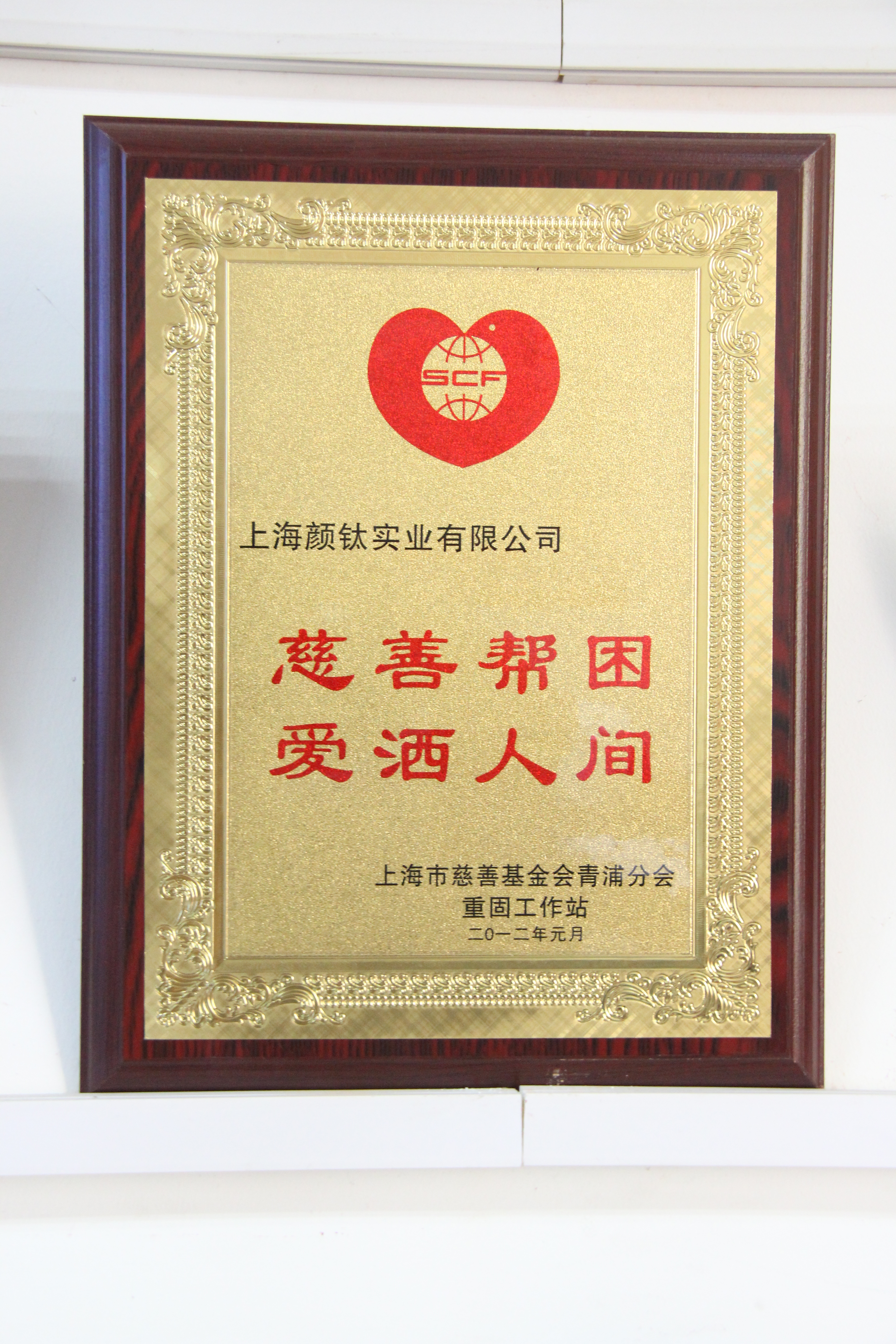 Stake官网-相信品牌力量