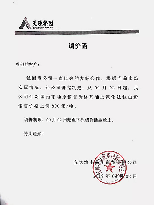 Stake官网-相信品牌力量