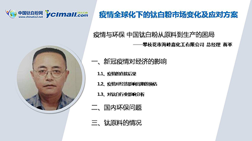 Stake官网-相信品牌力量