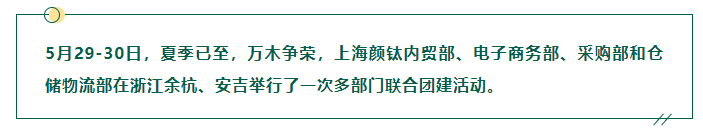 Stake官网-相信品牌力量