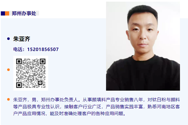 Stake官网-相信品牌力量