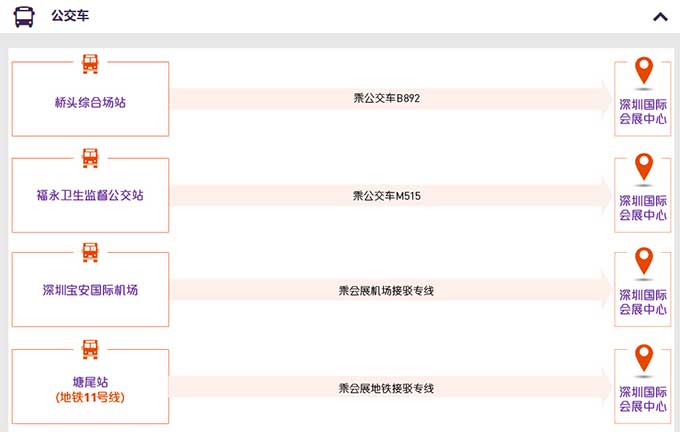 Stake官网-相信品牌力量